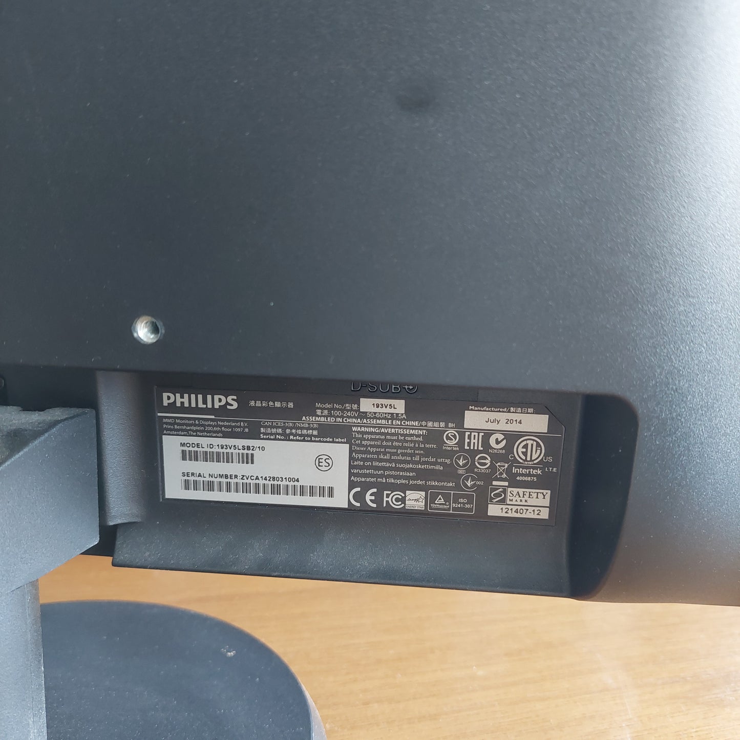 Schermo Pc Philips