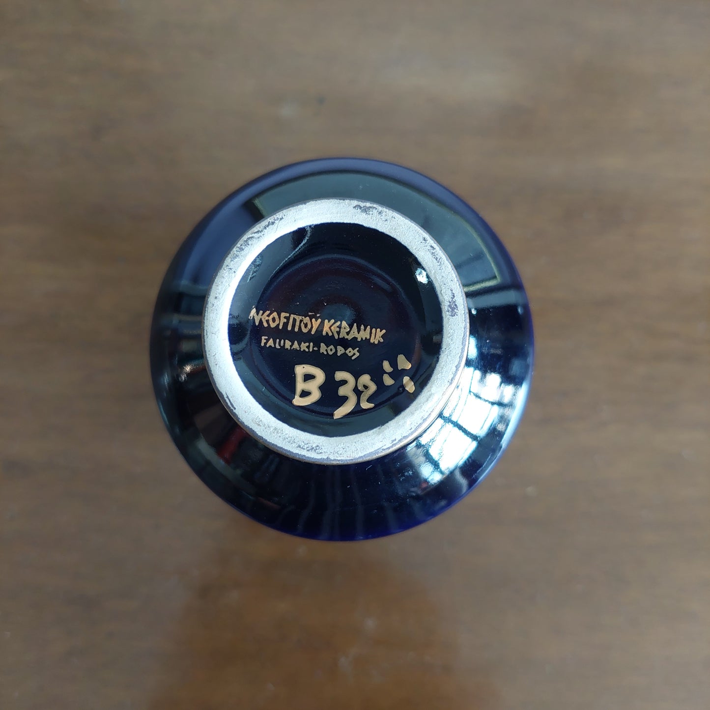 Vasetto Ceramica Greca Blu Cobalto/oro