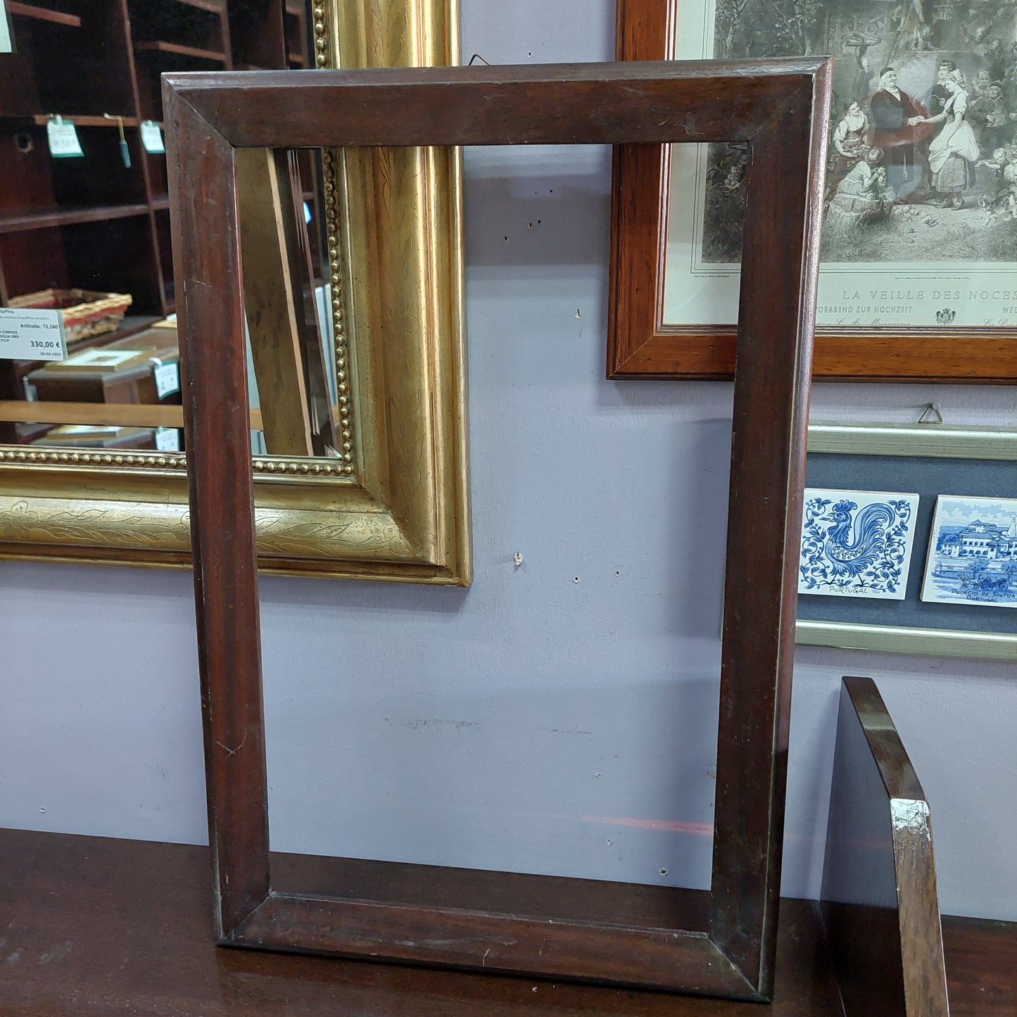 Cornice Legno Noce Cm40x60