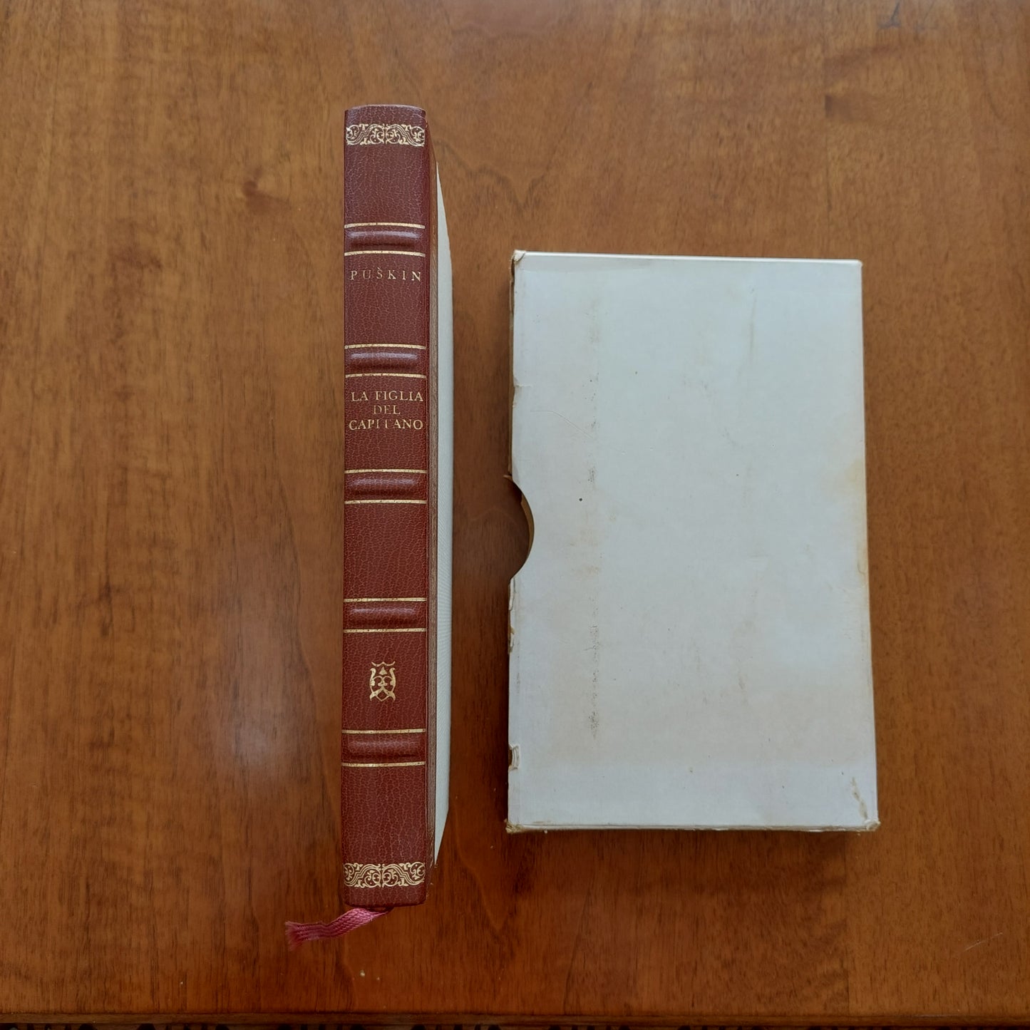 L/ La Figlia Del Capitano - Puskin