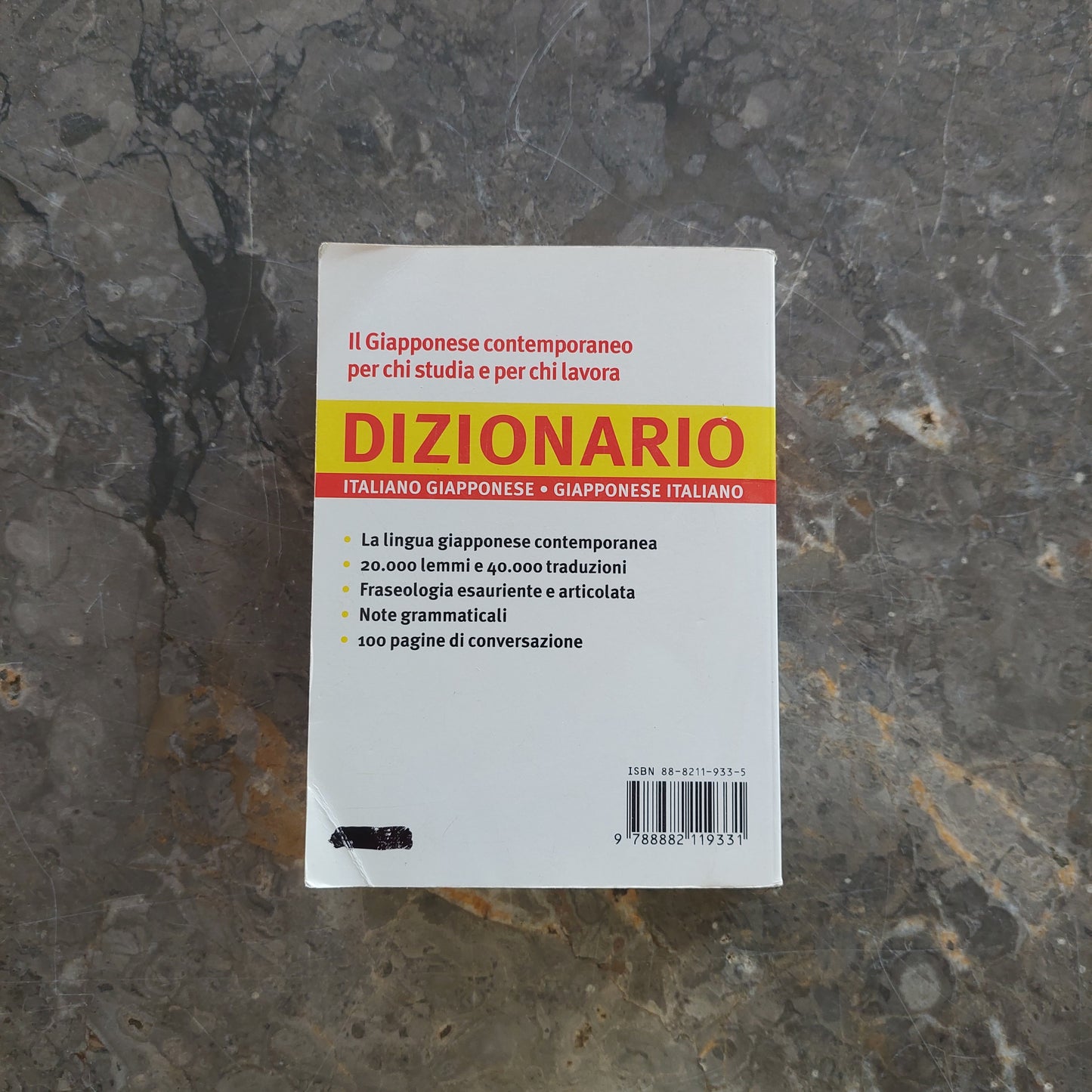 Dizionario Giapponese
