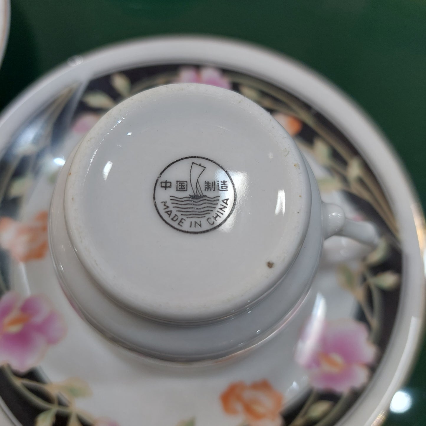 67334 Nome Articolo Set/5 Tazzine Caffè Porc Cinese