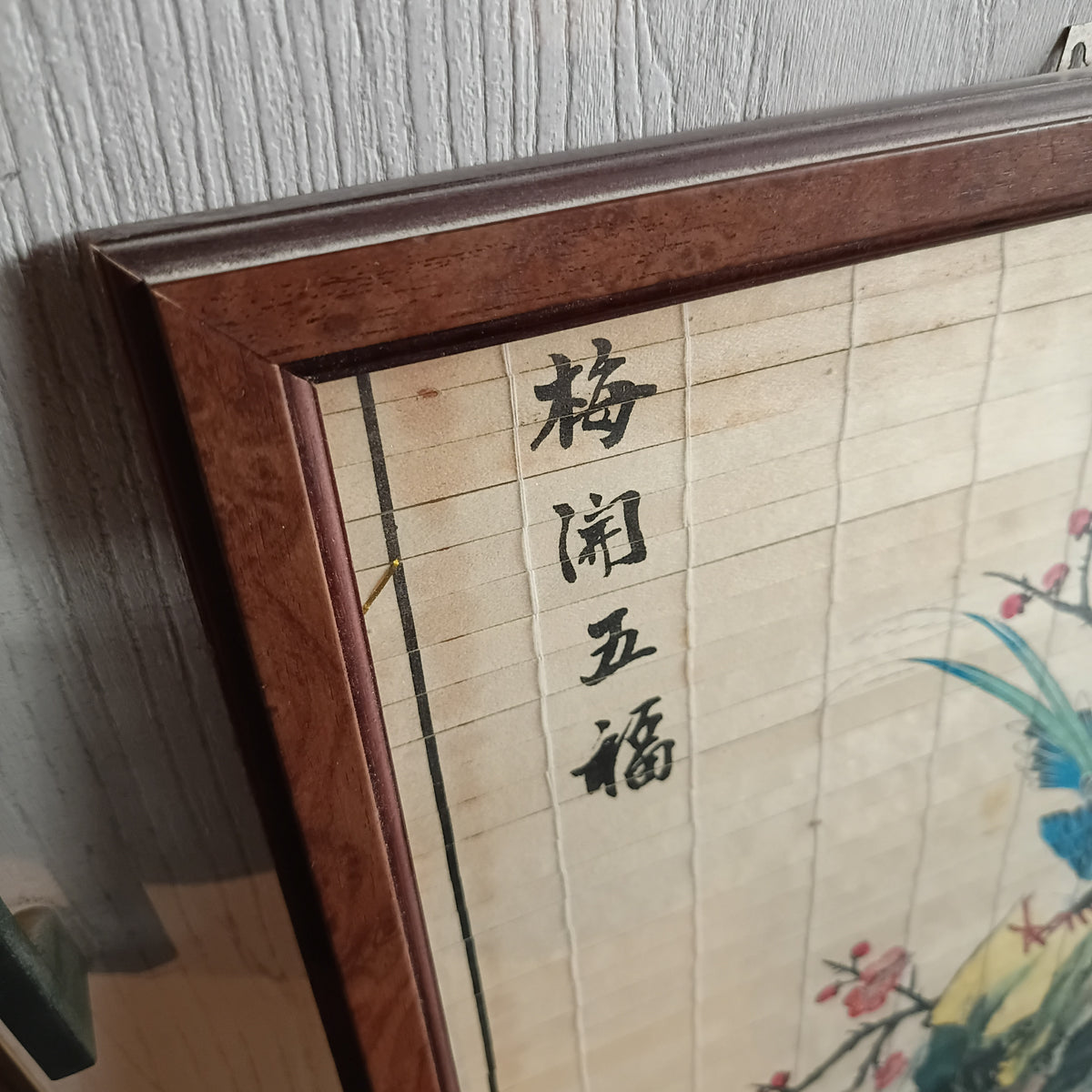 Quadro Cinese Uccelli Su Bambù Vintage Cm34x44