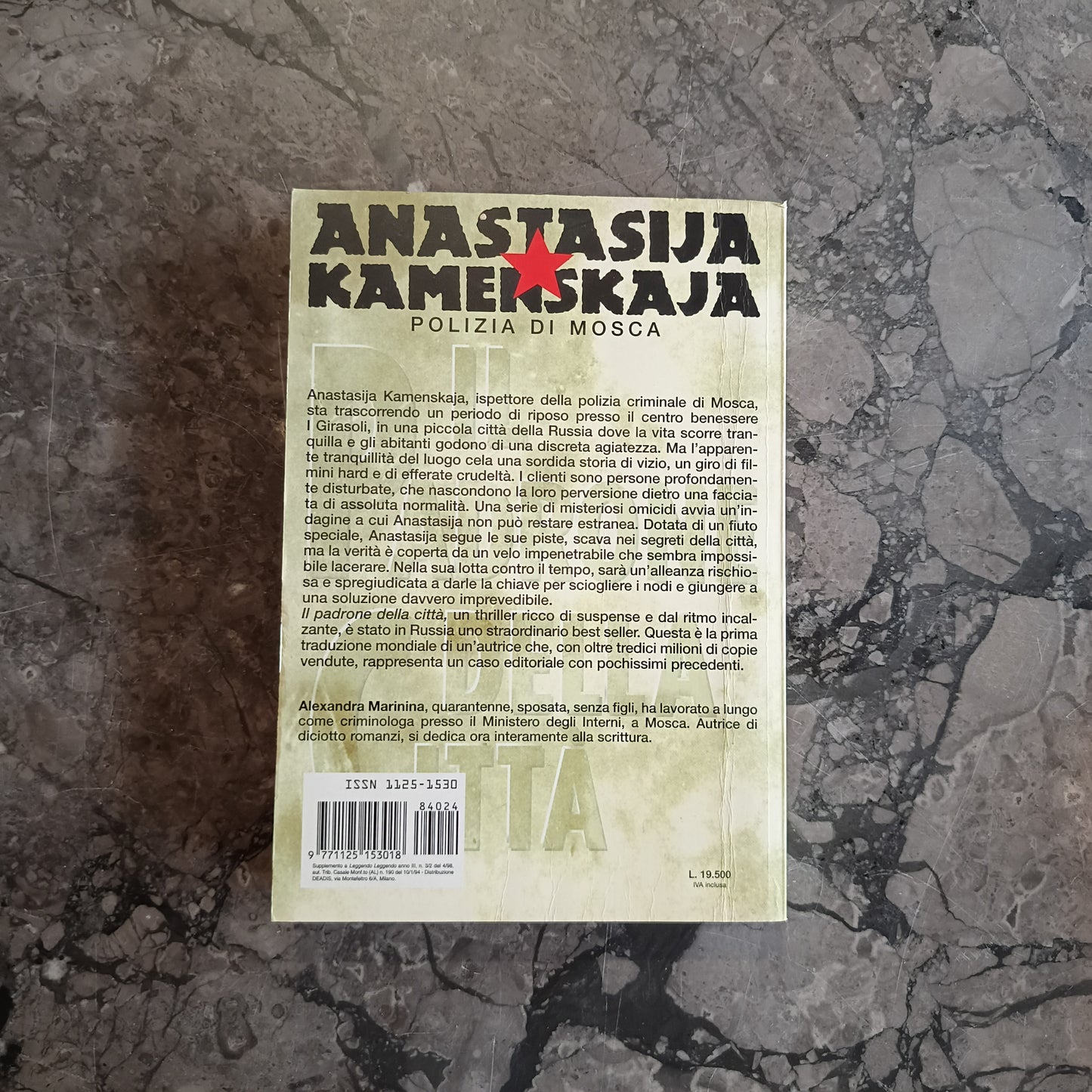 L/il Padrone Della Città - A. Marinina