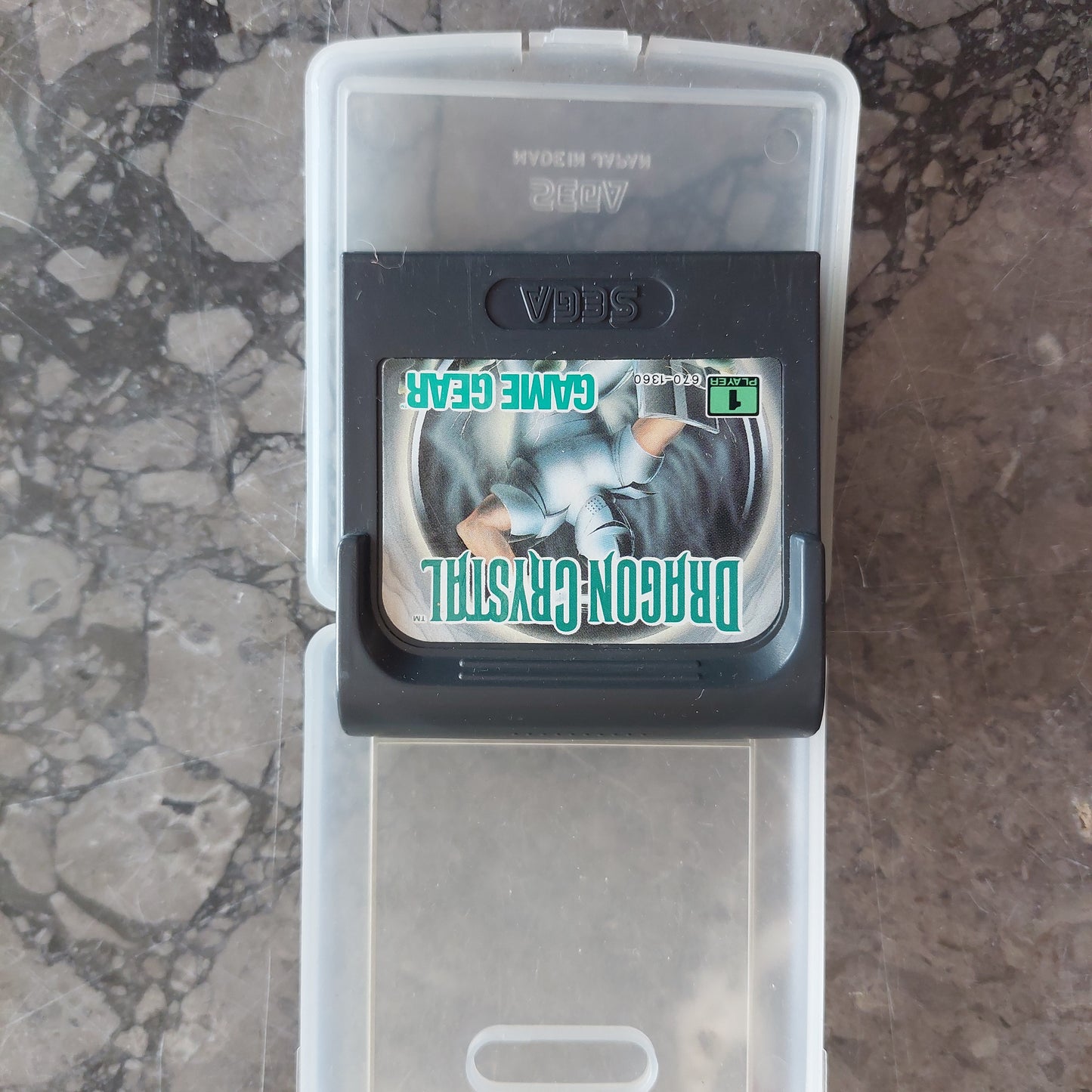 Dragon Crystal Game Gear