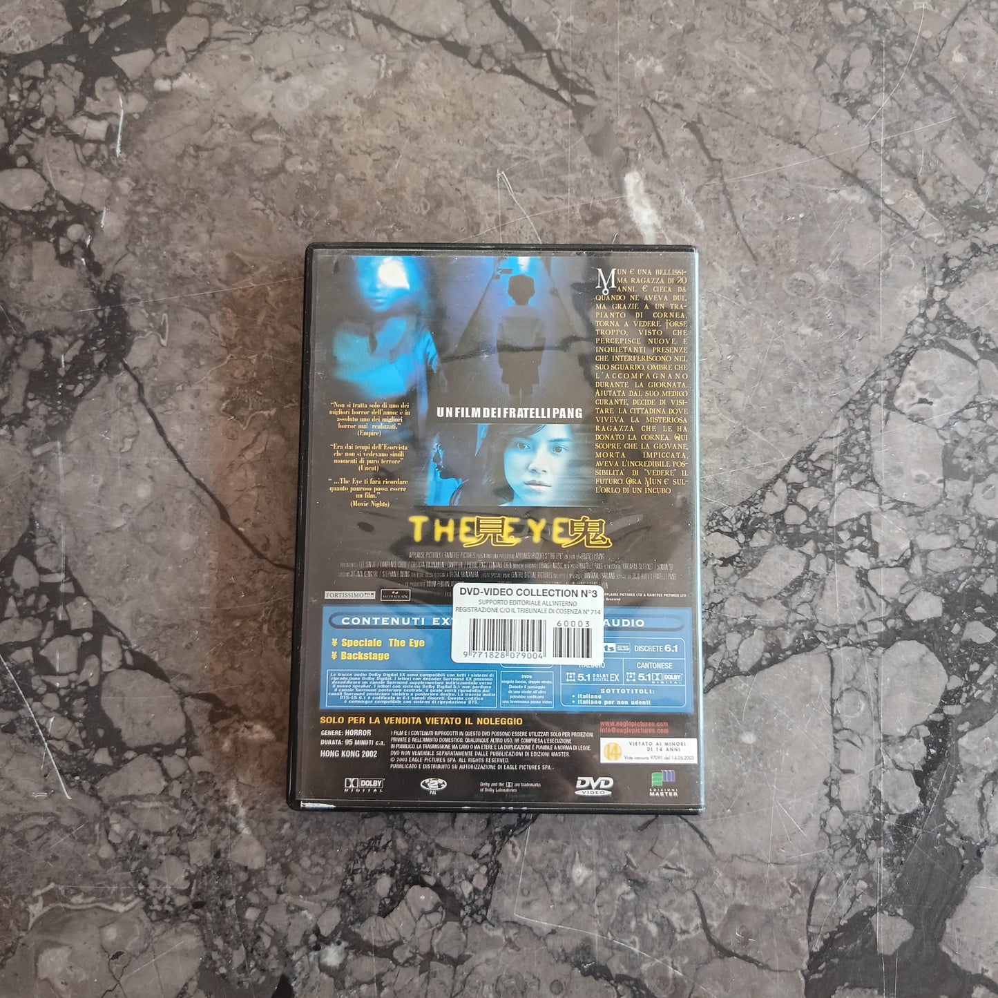 Dvd/the Eye