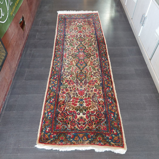 Tappeto Passatoia Persiana Kirman Laver
