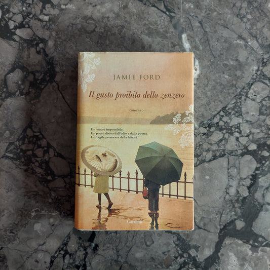 L/il Gusto Proibito Dello Zenzero - J. Ford