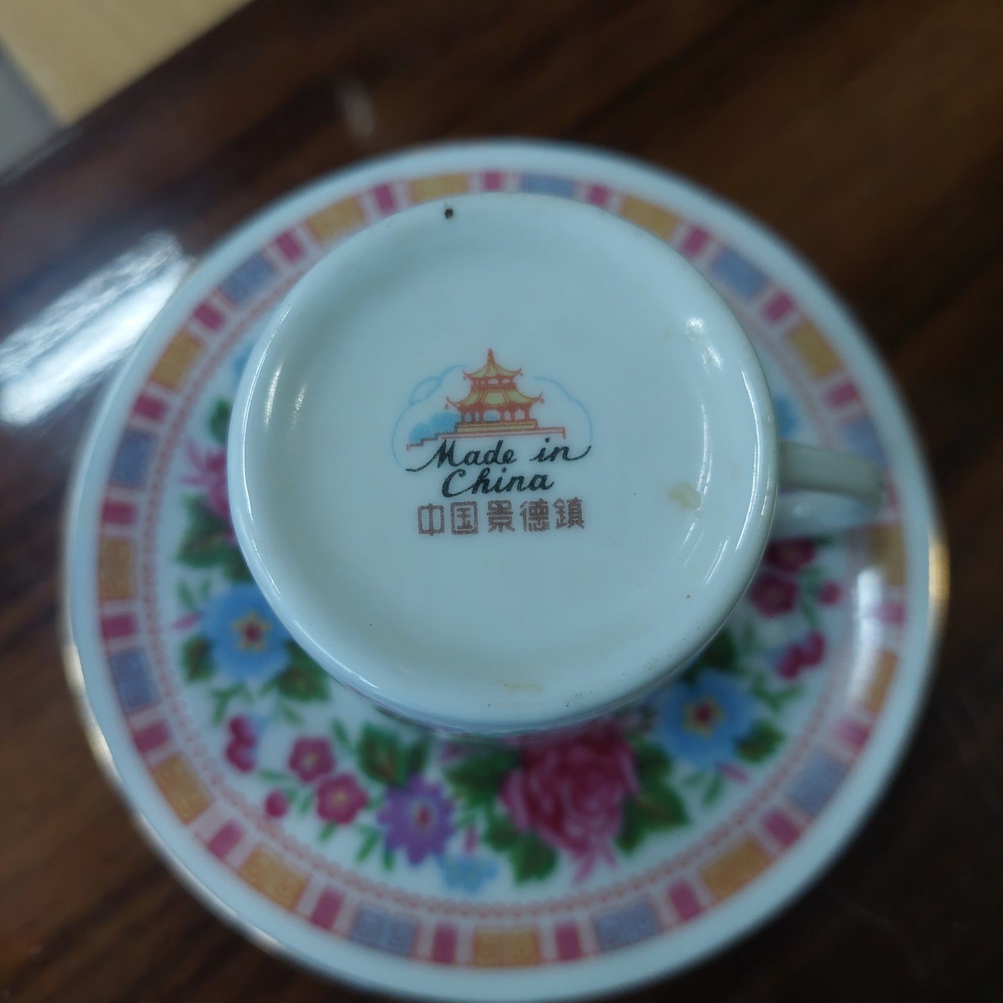 Tazzina Da Collezione Porcellana Made In China