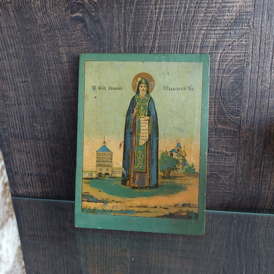 Quadretto Antico Icona Sacra Ortodossa Legno* Cm10,5x14,5