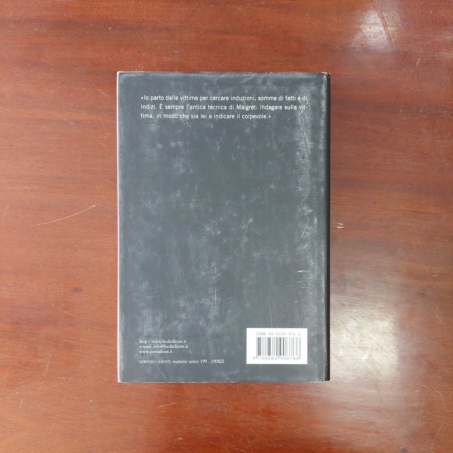 L'accademia Di Vicolo Baciadonne - Domenico Cacopardo