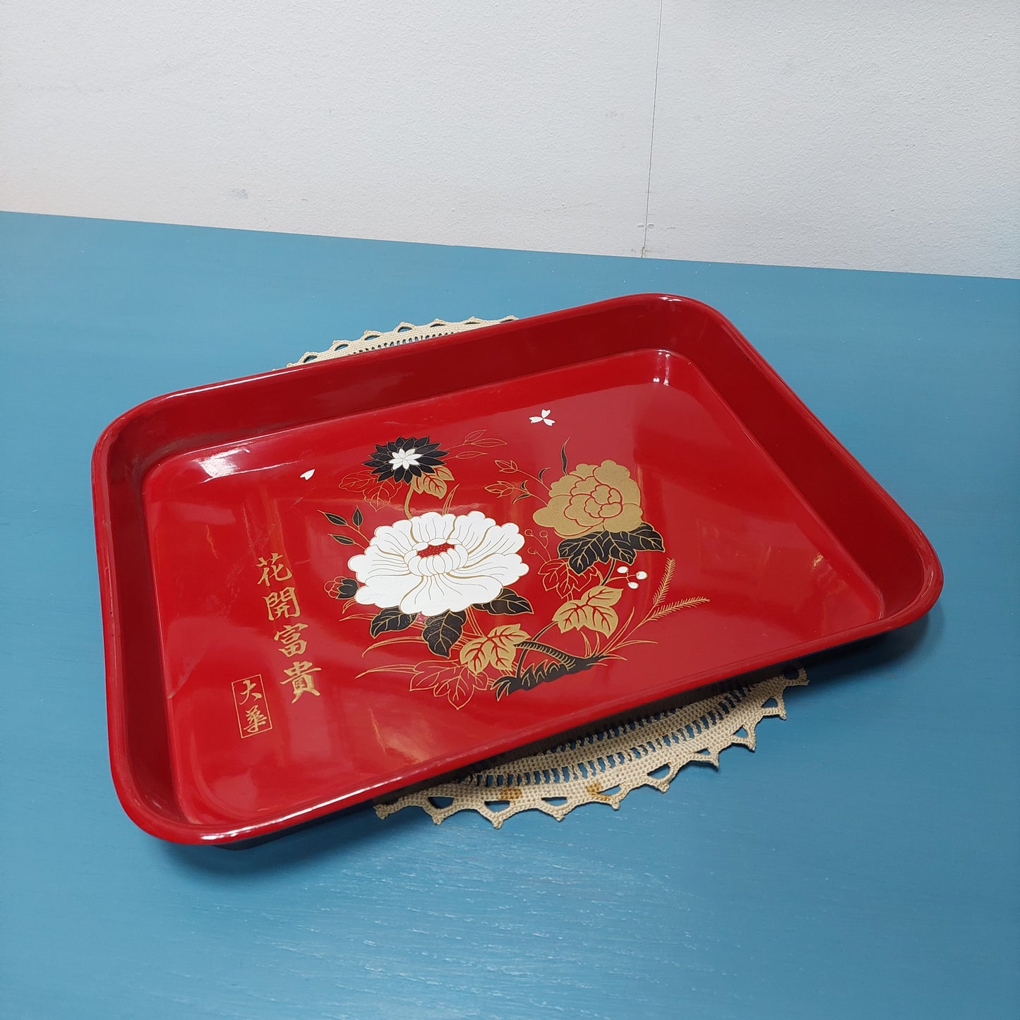 Vassoio Cinese Laccato Vintage Cm35x26