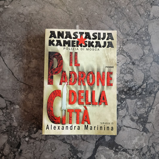 L/il Padrone Della Città - A. Marinina