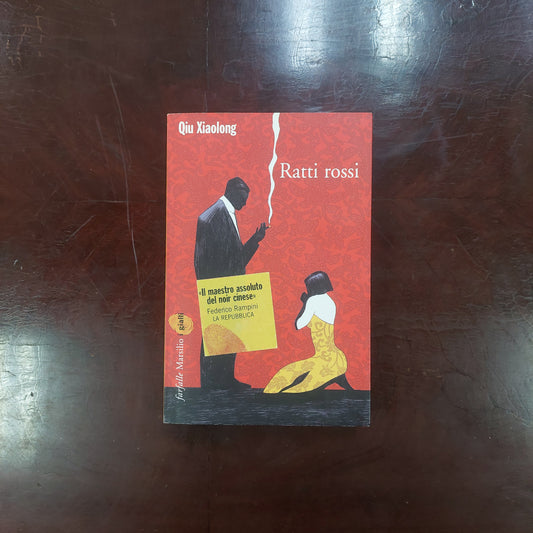 Ratti Rossi - Xiaolong Qiu