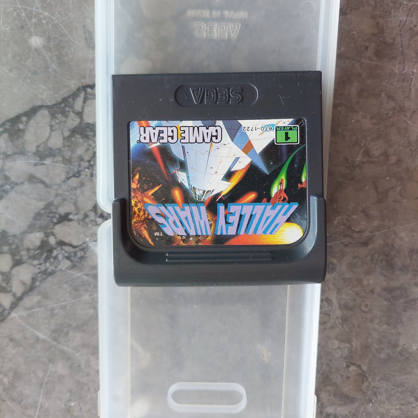 Halley Wars Game Gear